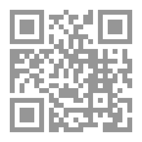 Qr Code The Jamahiriya Of Blood And Fire Muammar Gaddafi