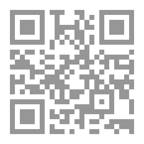 Qr Code وهمي الجميل