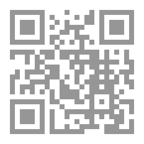 Qr Code الفطرة من بديع صنع الله