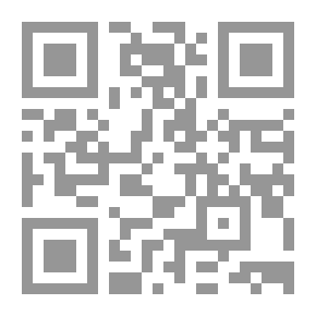 Qr Code Analyzing The Content Of Arab Nationalist Thought