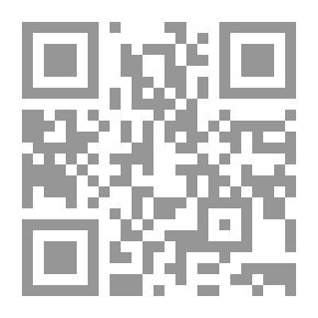 Qr Code تأملات في إنجيل يوحنا (دراسة في معاني الإنجيل) البحث في الإنجاز