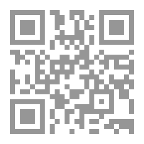 Qr Code بعقلين في التاريخ