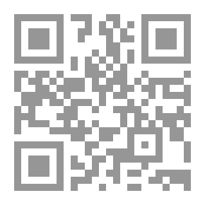 Qr Code رسالة أولية في المعادلات التفاضلية