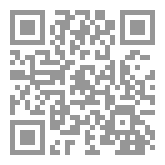 Qr Code برنامج Camtasia 2019