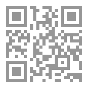 Qr Code Hamlet