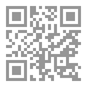 Qr Code The Last Seven Days Of The Reader's Life