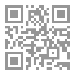 Qr Code تقويض كاتدرائيات الافكار التقليدية