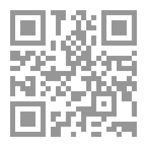 Qr Code Programming Basics