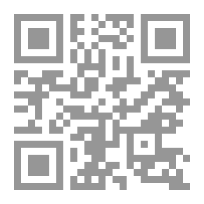 Qr Code Al-Risala Magazine, Year Nineteen, Issue 922