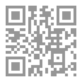 Qr Code Ethiopia History