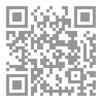 Qr Code خلع الخاتم