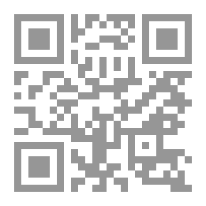 Qr Code محطة الرمل