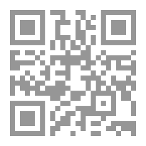 Qr Code الريكي للمبتدئين - إتقان تقنيات الشفاء الطبيعي