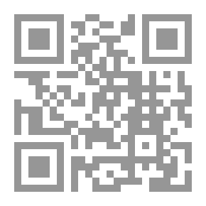 Qr Code ببغاوات ساحة أريزو