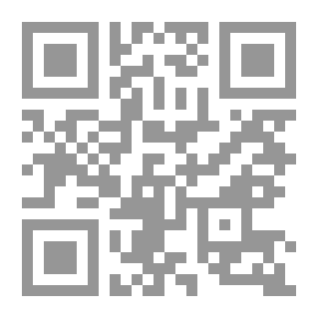 Qr Code السياسة الجنائية في مواجهة جرائم الكراهية `دراسة تأصيلية مقارنة`