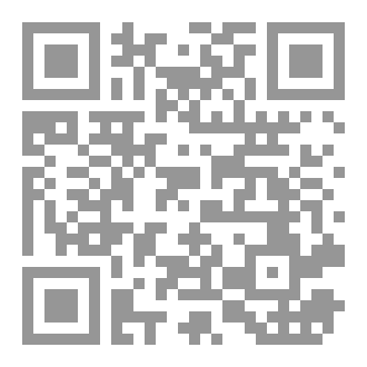 Qr Code ممنوع من النشر