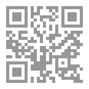 Qr Code الصندوقة