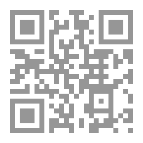 Qr Code غلطة العاشق بعمره
