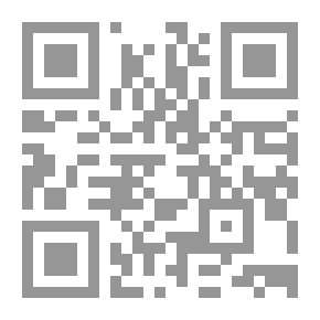 Qr Code التدريب الفتري `لتطوير التحمل الخاص للمهارات الهجومية بكرة اليد`