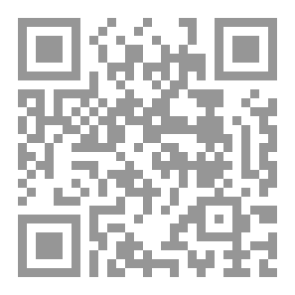 Qr Code التلوث2023م