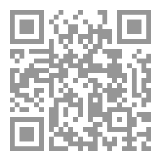 Qr Code ماذا حدث في تلك الليلة