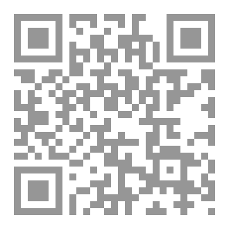 Qr Code قصائد لها قصص مؤثرة! 2
