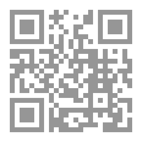 Qr Code تطبيقات التفاضل