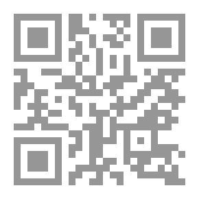 Qr Code Politikai divatok: Regény