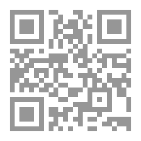 Qr Code Contemporary Egypt: A Quarterly Refereed Scientific Journal
