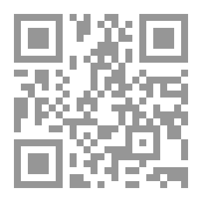 Qr Code The Gift of The Seeker on The Jewel of Divine Unification - تحفة المريد شرح جوهرة التوحيد