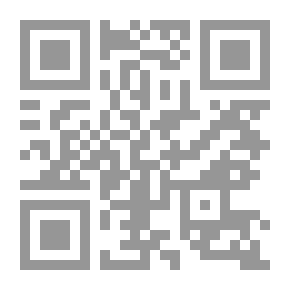 Qr Code Islamic Philosophy And Some Philosophy Issues `Part One'
