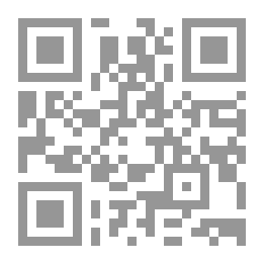 Qr Code Atonement Is Necessary