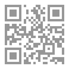 Qr Code مهارات السكرتارية الحديثة