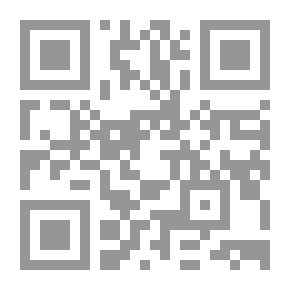 Qr Code عطيل
