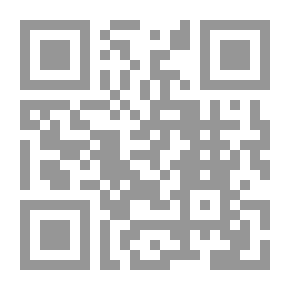 Qr Code ميكانيكا الكم