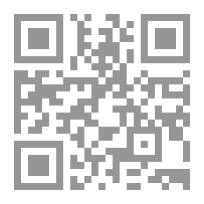 Qr Code ليلي والبسكويت المقزز