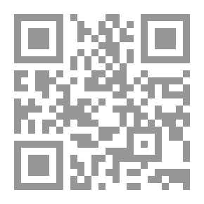 Qr Code الإنسان بين الجوهر والمظهر
