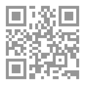 Qr Code تغريد البلابل ؛ ديوان شعر للأطفال