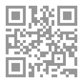Qr Code الاعلان بالتوبيخ لمن ذم التاريخ