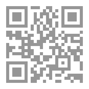 Qr Code The Treasure Of The Khuff In The Sufi Shrines; Text Book