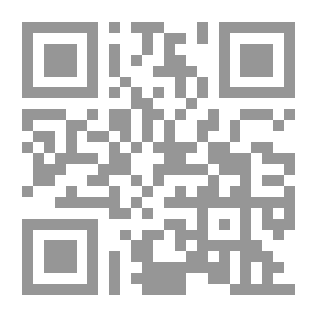Qr Code Reflections On Thinking And Atonement