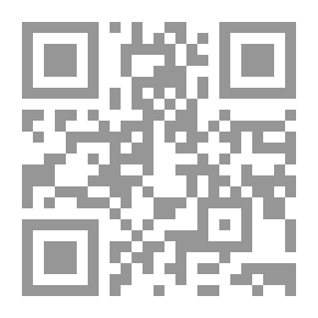 Qr Code الإضطرابات الإنفعالية والسلوكية لذوى الإحتياجات الخاصة