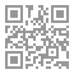 Qr Code البيئة فى قريتى ومدينتى (سلسلة حكايات علمية؛ 12)
