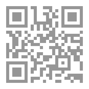 Qr Code الطائر العجيب