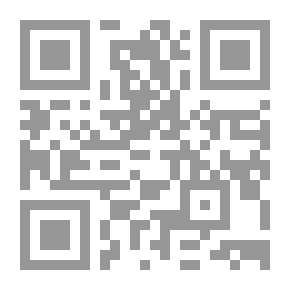Qr Code شرح الفصوص