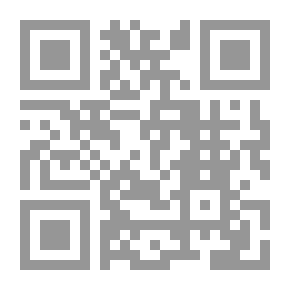 Qr Code The Sifter In The Fiqh Of The Book And The Sunnah Of The Prophet And Its Explanation / A Comprehensive And Easy Jurisprudential Summary Supported By Evidence And The Sayings Of The People Of Knowledge / With A Detailed And Extensive Study On The Issue Of