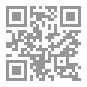 Qr Code إداريات المهندسين