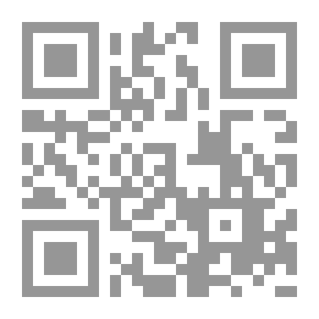 Qr Code قاموس الشيطان