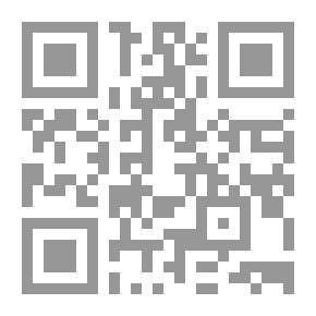 Qr Code العولمة المالية والأنظمة المصرفية العربية