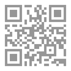 Qr Code التفكير من منظور تربوى